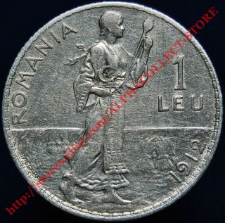 Romania 1 Leu 1912 Carol I Romanian Silver Coin Km 42 photo