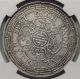 Hong Kong 1867 $1 Silver Coin Ngc Vf Queen Victoria Km 10 Scarce Asia photo 1