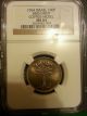 Israel 100 Pruta Prutot 1954 Non Magnetic Copper - Nickel Ngc Ms - 64 Km 18.  1 Middle East photo 2