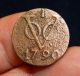 1790 Voc Duit Dutch East India Company (spice Trade) Shipwreck Coin (x1) Europe photo 2