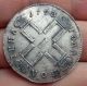1798 Poltina Pavel 1 Real Silver Russian Old Imperial Coin Russia photo 2