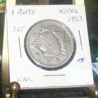 Nepal: 1 Rupee,  Copper Nickel,  Km 742,  5 Pointed Star Look & Bid Or Buy It Now photo