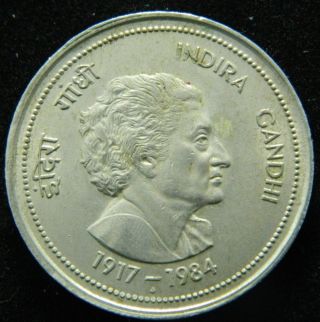 1917 - B India Republic Five 5 Rupees Copper - Nickel Coin Indira Gandhi (ir Fr10) photo