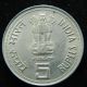 1917 - B India Republic Five 5 Rupees Copper - Nickel Coin Indira Gandhi (ir Fr10) India photo 1