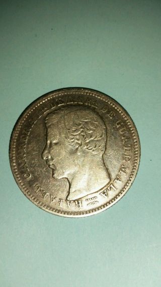 1865 Guatemala Silver 4 Reales Coin photo
