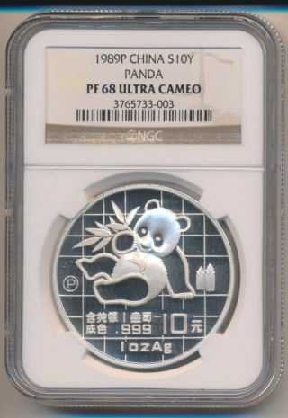 1989 China 1 Oz Proof Silver Panda 10 Yuan Ngc Pf 68 Ultra Cameo Coin Chinese photo