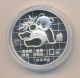 1989 China 1 Oz Proof Silver Panda 10 Yuan Coin Chinese W/original Wood Box China photo 1