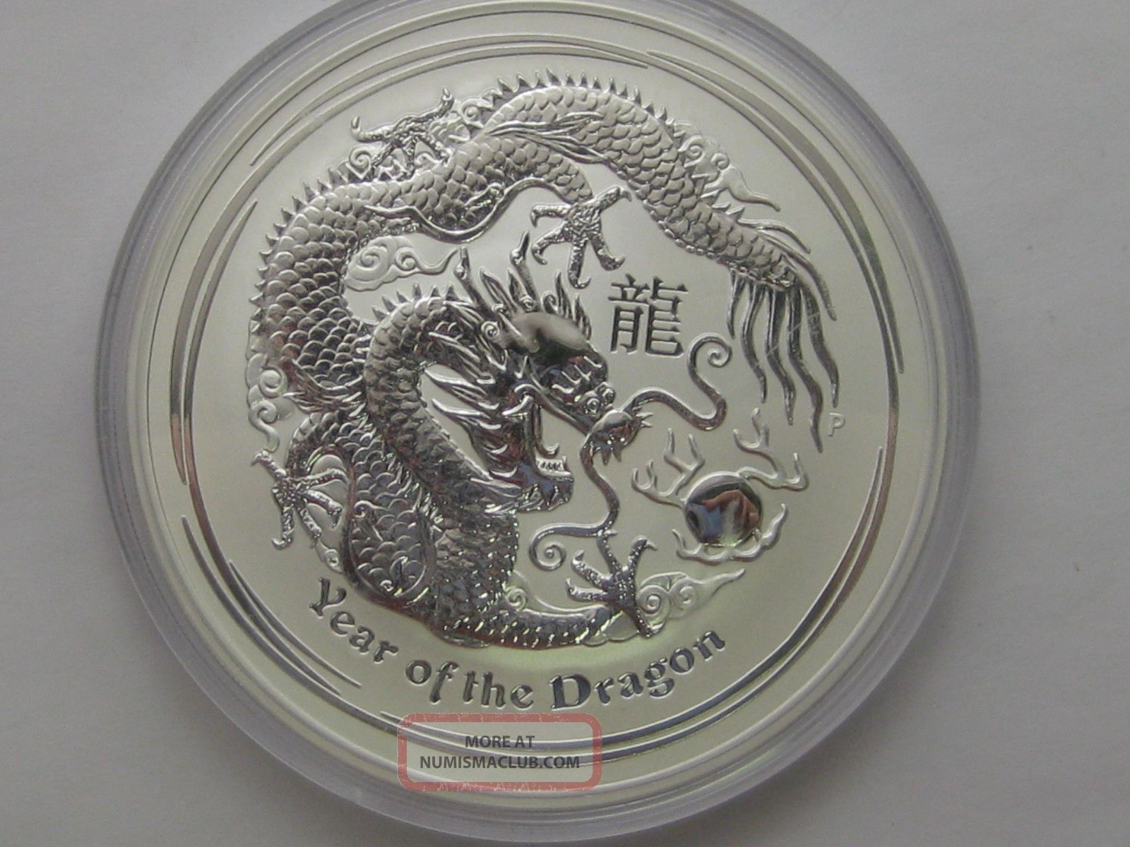 10 Oz Dragon Silver Coin