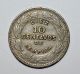 1967 Honduras 10 Centavos Diez De Lempira Coin World Foreign Z North & Central America photo 1