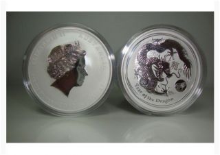 2012 Lunar Ii Year Of The Dragon 1 Oz Silver With Lion Privy Mark photo