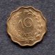 1953 Paraguay : Coin South America photo 1