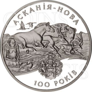 Ukraine 1998 10 Hryvnia ' S 100th Anniversary Of Ascania Nova Reserve Proof Silver photo