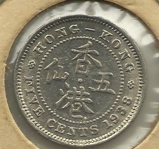 Hong Kong 5 Cents 1938 Km 22 photo
