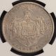 1883 Hawaii $1 Ngc Au55 Kingdom Of Hawaii Silver Dollar North & Central America photo 2
