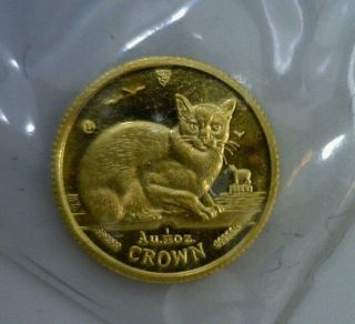 1996 Gold Crown 1/25 Oz Isle Of Man Burmese Cat Coin Proof 1/25th Ounce photo