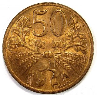 Czechoslovakia 50 Haleru,  1948 Lustrous Unc Coin photo