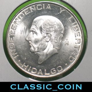 1955 Silver Mexico Cinco Pesos Hildago 18 Grams 0.  720 Silver photo