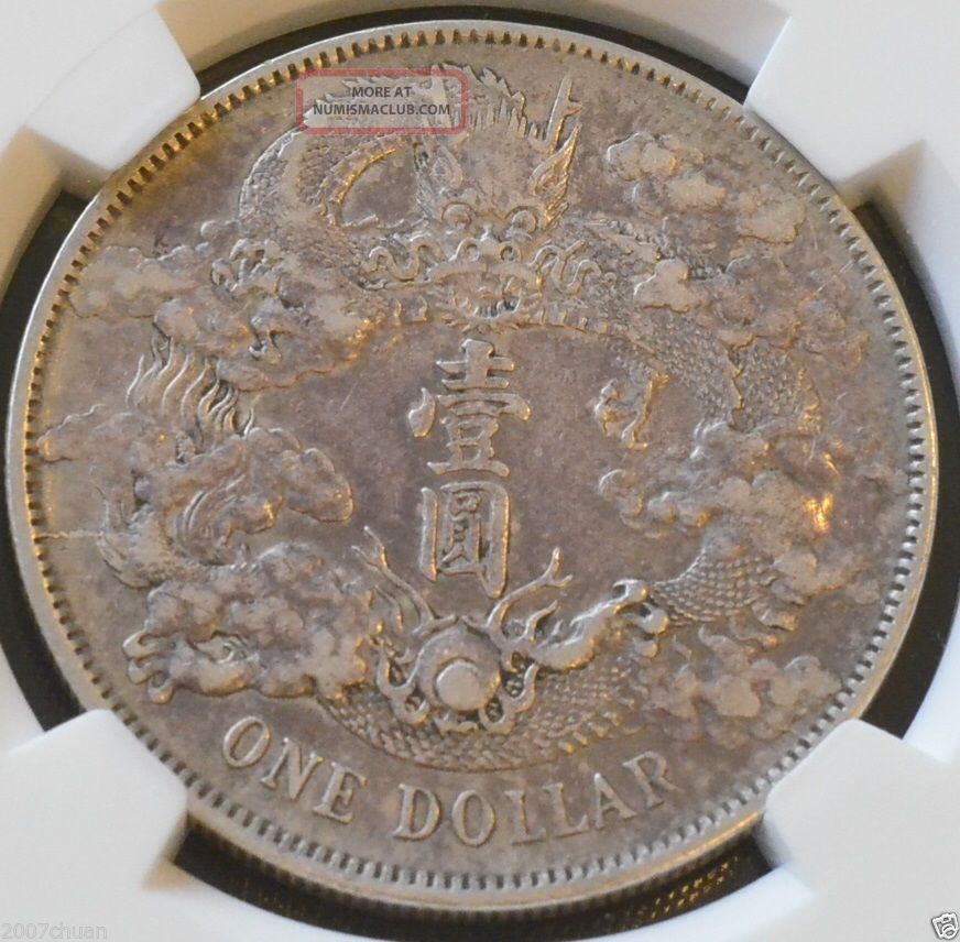1911 China Empire Silver Dollar Dragon Coin Ngc Y - 31 Vf Details China photo
