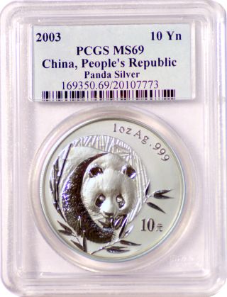 2003 10y China Silver Panda Frosted Pcgs Ms69 photo