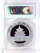 2003 10y China Silver Panda Frosted Pcgs Ms69 China photo 1