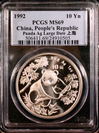 Stunning 1992 China Silver Large Date 10y Silver Panda Pcgs Ms69 photo