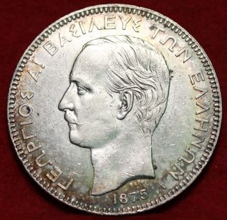 1875 - A Greece 5 Drachmai Silver Foreign Coin S/h photo