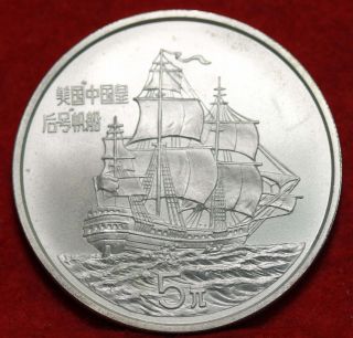 1986 China 5 Yuan.  6429 Asw Foreign Coin S/h photo