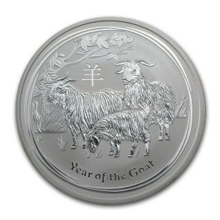 2015 Pure.  999 Silver 1 Oz.  Year Of The Goat Perth $9.  99 photo