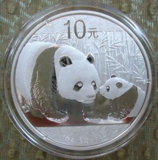 2011 China 10 Yuan 1oz Silver Panda Coin - Perfect Coin In Capsule photo