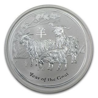 2015 Pure.  999 Silver 1/2 Z Year Of The Goat Perth $9.  99 photo