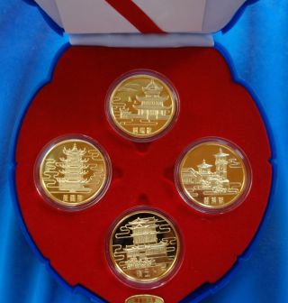 Shanghai Mint:1993 China Medal Famous Chinese Towers China Coin (none Panda) photo