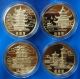 Shanghai Mint:1993 China Medal Famous Chinese Towers China Coin (none Panda) China photo 2
