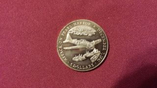 2000 5 Dollar Liberia Coin Pearl Harbor photo