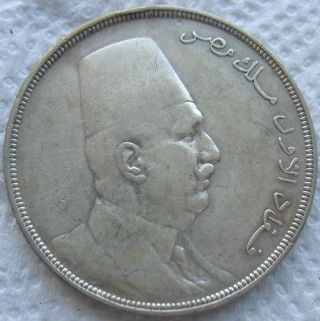 1923 Egypt Silver 20 Piastres photo