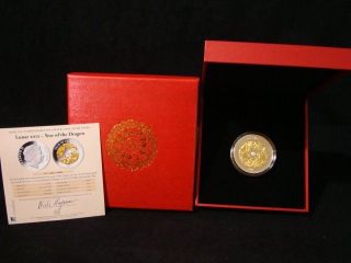 Fiji 2012 $10 Lunar Dragon With Pearl 2012 Uncirculated Proof Silver Coin photo
