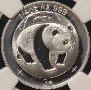 2007 China Silver 3 Yuan.  1983 Panda.  Ngc Pf 70 Ultra Cameo. photo