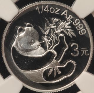 2007 China Silver 3 Yuan.  1984 Panda.  Ngc Pf 70 Ultra Cameo. photo