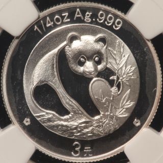 2007 China Silver 3 Yuan.  1988 Panda.  Ngc Pf 70 Ultra Cameo. photo