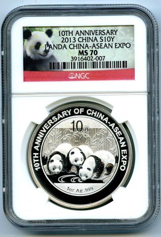 2013 1oz Silver China Panda 10 Yn Ngc Ms70 Asean Expo 10th Anniversary photo
