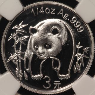 2007 China Silver 3 Yuan.  1986 Panda.  Ngc Pf 70 Ultra Cameo. photo