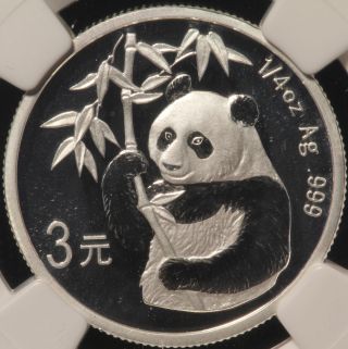 2007 China Silver 3 Yuan.  1995 Panda.  Ngc Pf 70 Ultra Cameo. photo