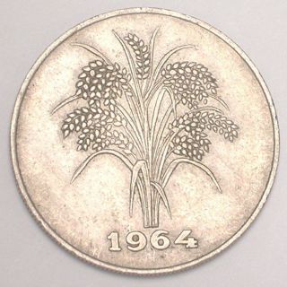 1964 Viet Nam Vietnamese 10 Dong War Era Rice Stalks Coin Vf photo