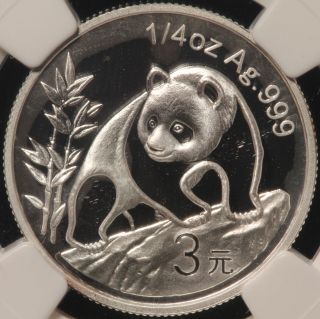 2007 China Silver 3 Yuan.  1990 Panda.  Ngc,  Pf 70 Ultra Cameo. photo