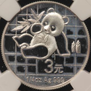 2007 China Silver 3 Yuan.  1989 Panda.  Ngc Pf 70 Ultra Cameo. photo