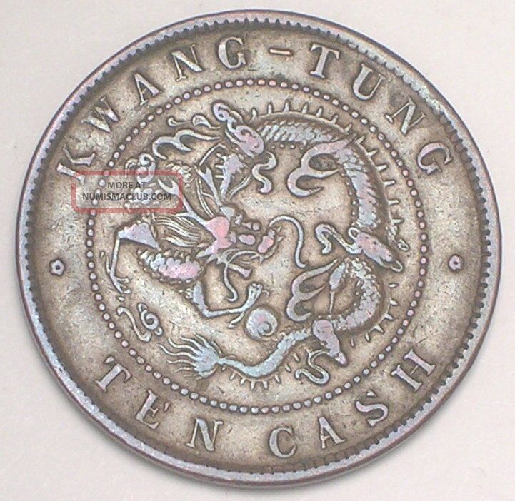 electrum coin dragon