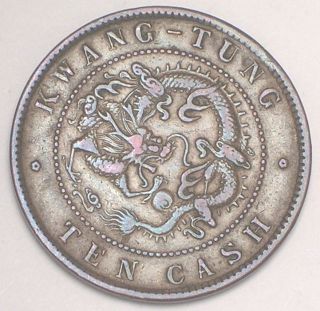 1900 - 06 China Chinese 10 Cash Kwang - Tung Dragon Coin Vf photo