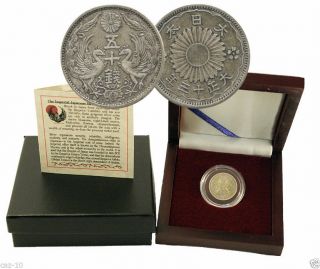 Imperial Japanese Silver Coin - 50 Sen,  With Presentation Box,  & Information photo