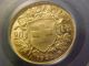 1935 Lb Gold Switzerland 20 Francs Pcgs Ms66 Better Date Gorgeous Gold Coin Coins: World photo 2