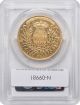 1891 - A 100 Francs Gold - Monaco,  France,  Albert I Pcgs Au58 Europe photo 1
