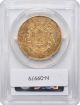 1869 - A 100 Francs Gold - Napoleon,  France,  Laureate Head Pcgs Ms62 Europe photo 1